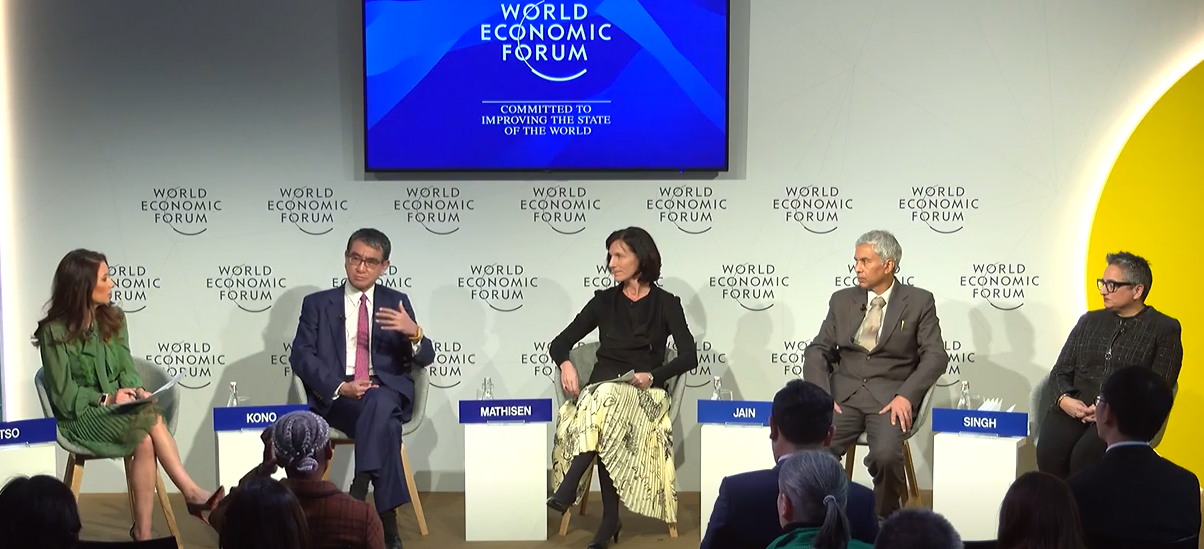 Data Collaboration: Lessons from the Field > World Economic Forum Annual Meeting
