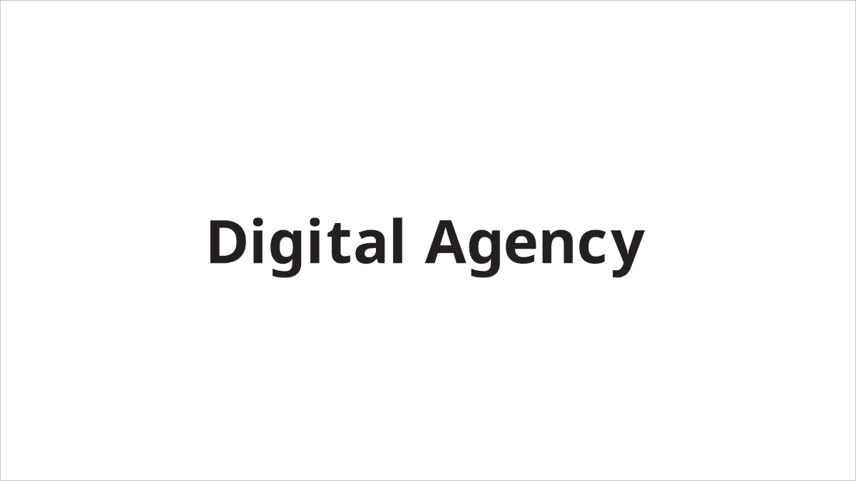 中央に「Digital Agency」とシンプルに描かれた黒いロゴが配置されている。