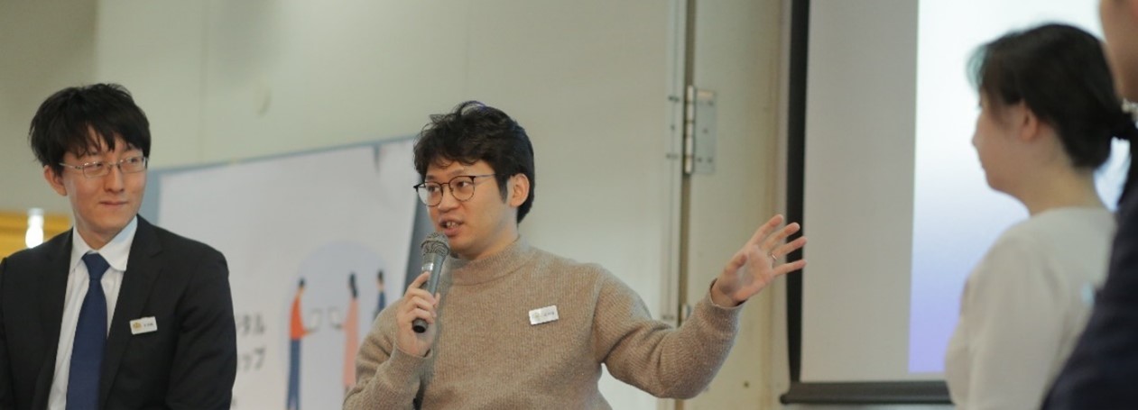 Mr. Taniguchi of Ministry of Internal Affairs and Communications, who explains, is shown. 