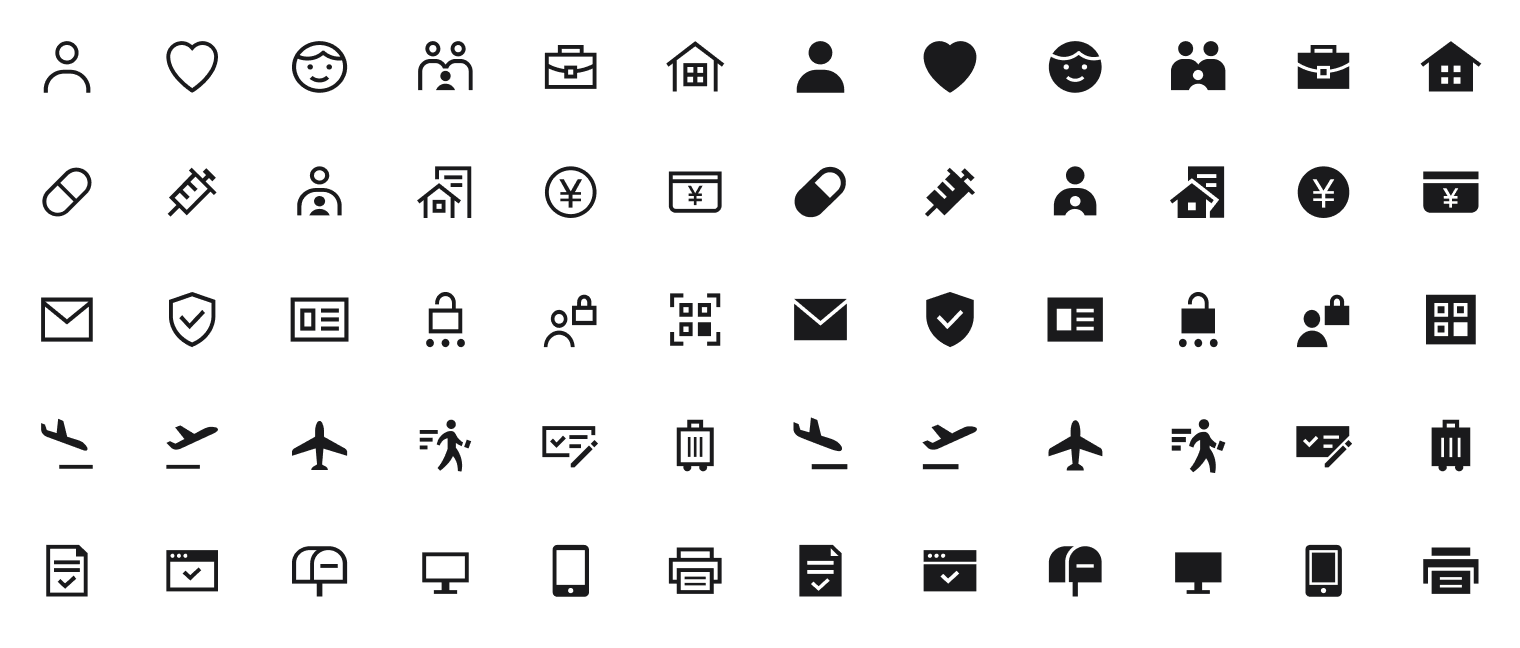 Screen capture with a sample of the icon asset placed