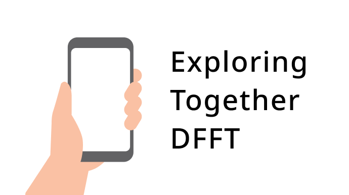 Overview of DFFT