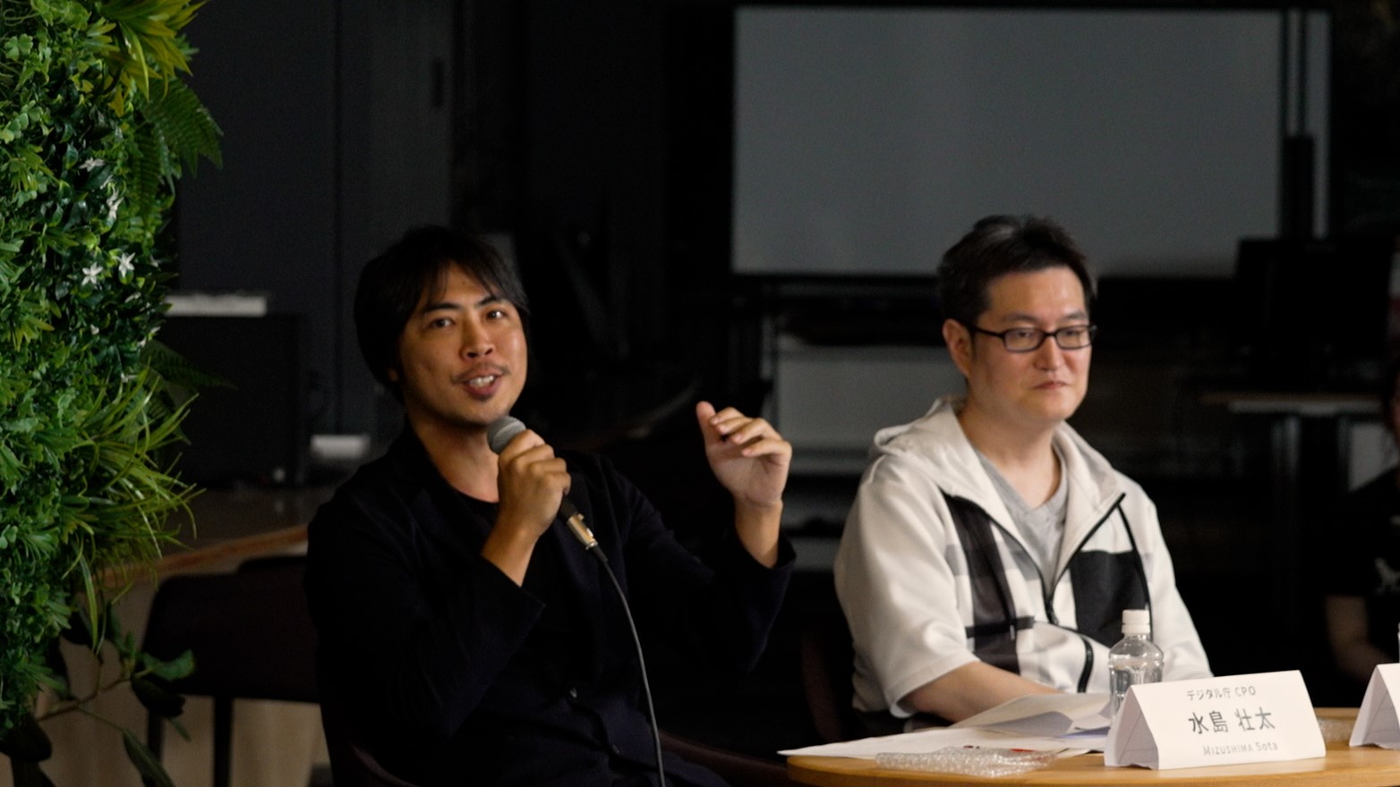 CPO Mizushima and CTO Fujimoto speak on the panel discussion