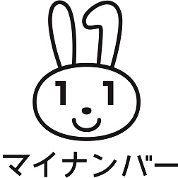 マイナンバーの広報用ロゴマーク｜デジタル庁
