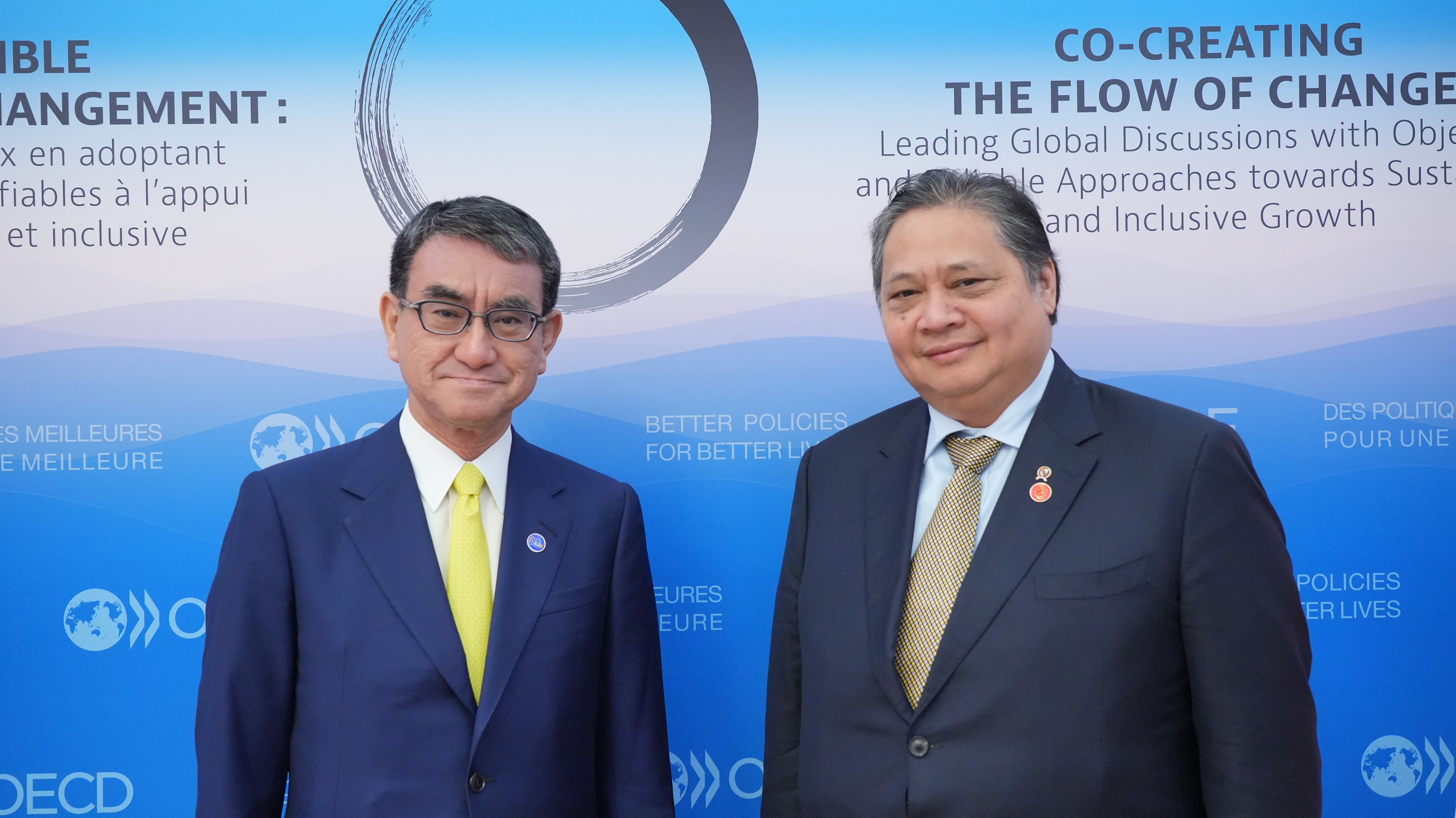 Meeting with Mr. Airlangga Hartarto, Coordinating Minister for Economic Affairs