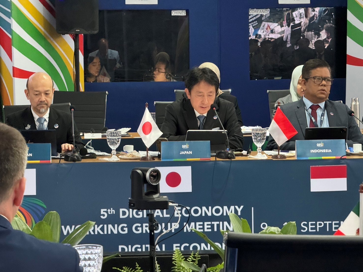 G20 デジタル経済大臣会合の副大臣の様子