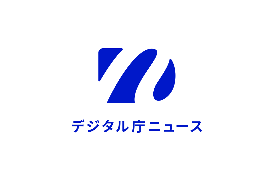 デジタル庁ニュースのロゴ