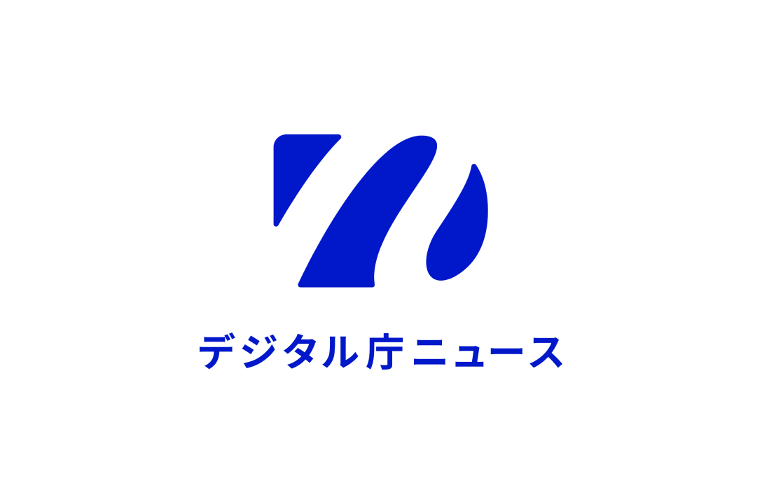 Digital Agency News logo