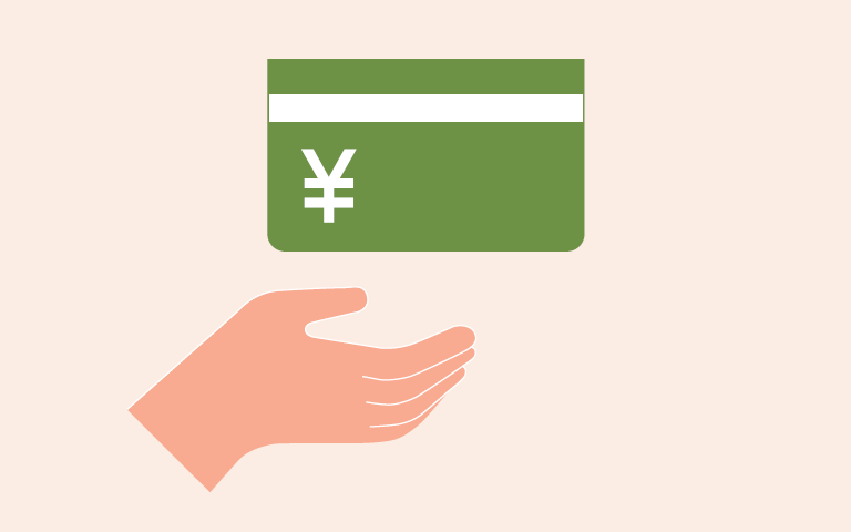 Artist's impression of the public money receiving account Site Registry. A green wallet or bankbook is shown descending from above into the palm of the hand. The green bankbook is shown with a white "circle" symbolizing money or benefits. The palm extending from below represents the action of receiving. The simple, flat design visually represents the receipt of public benefits and allowances and the receipt of money.